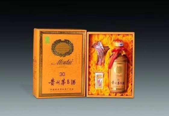 广元年份茅台酒回收