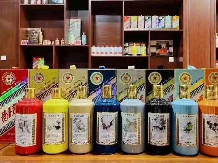 广元名酒鉴定部分方法